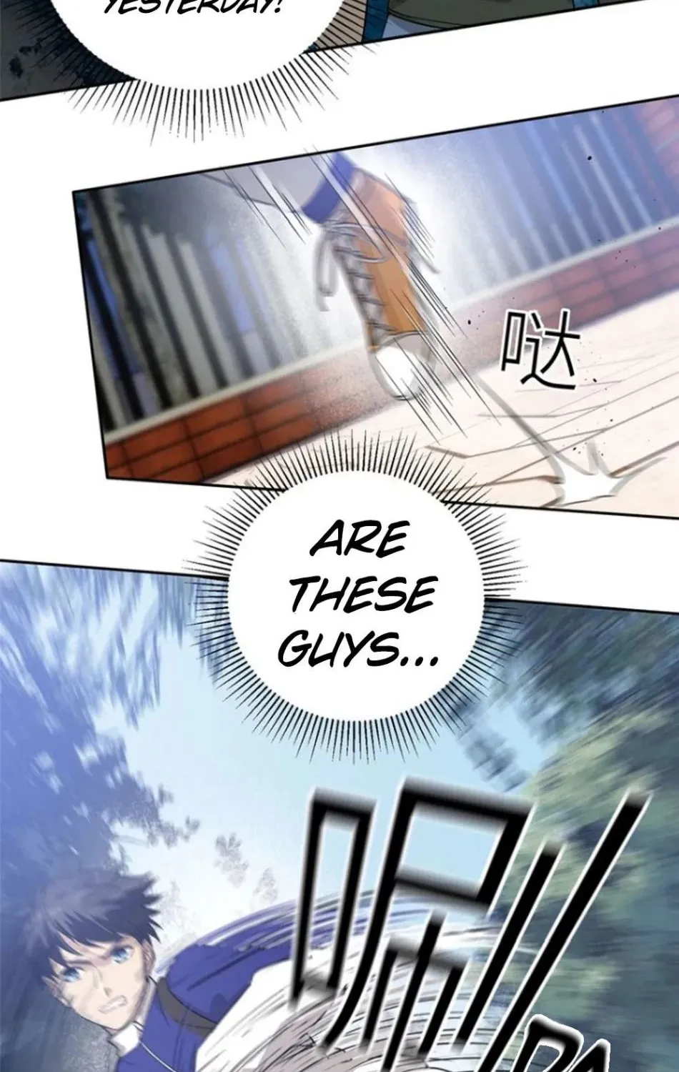 Read Global Martial Arts chapter 18 image 17 on Lezhin