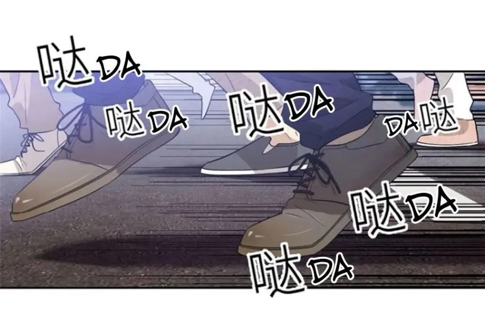 Read Global Martial Arts chapter 18 image 2 on Lezhin