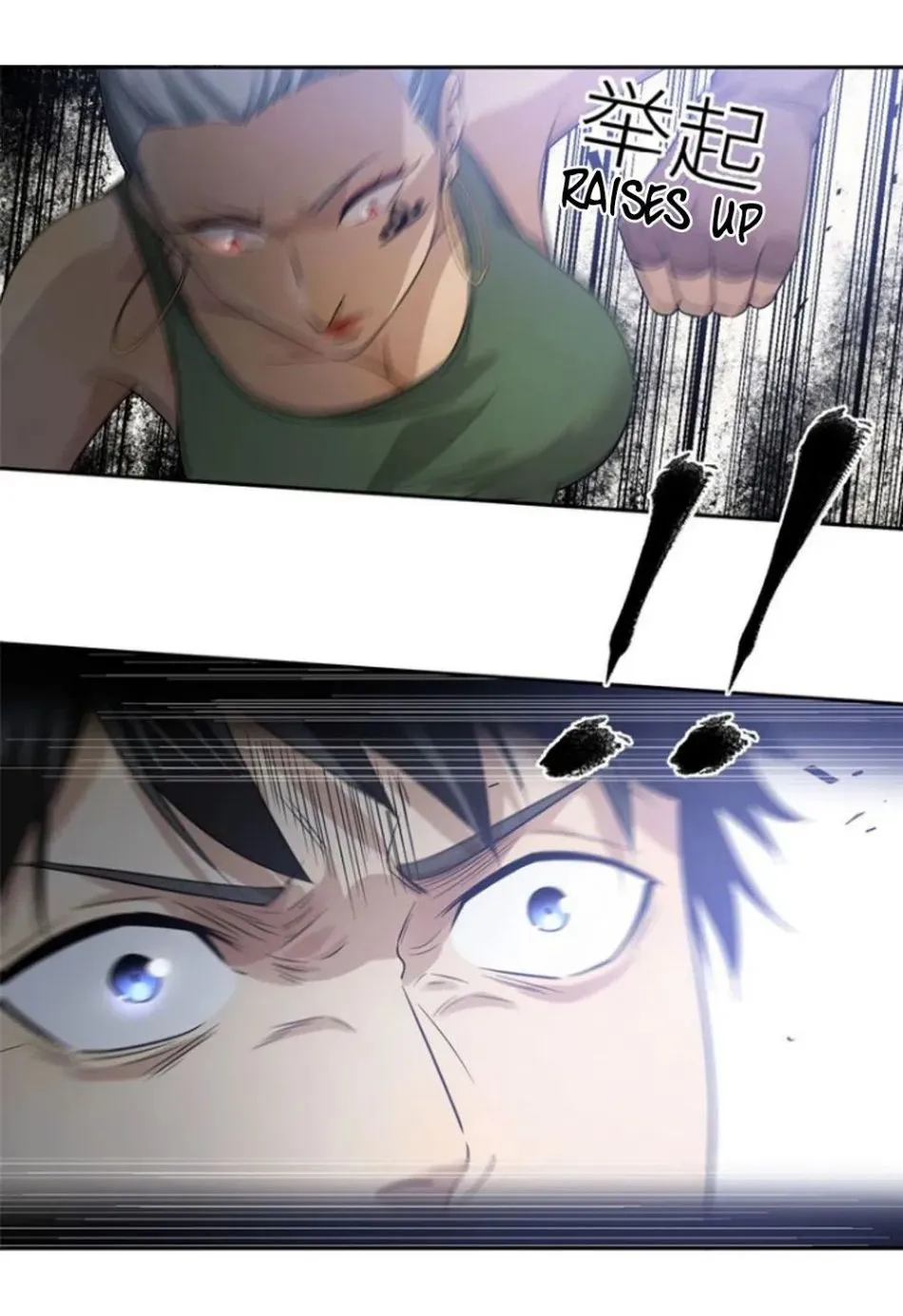 Read Global Martial Arts chapter 18 image 23 on Lezhin