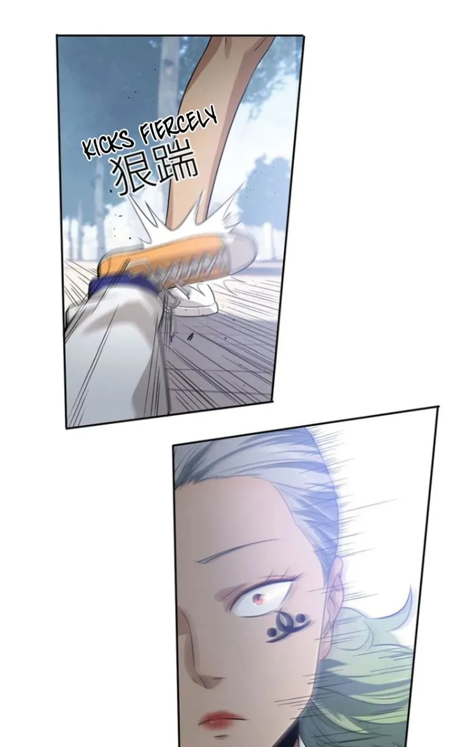 Read Global Martial Arts chapter 18 image 24 on Lezhin