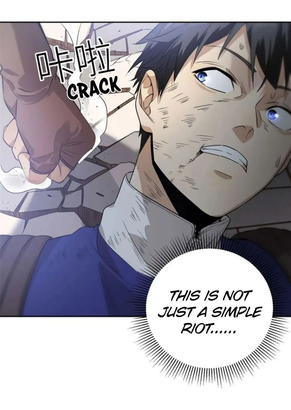 Read Global Martial Arts chapter 18 image 27 on Lezhin