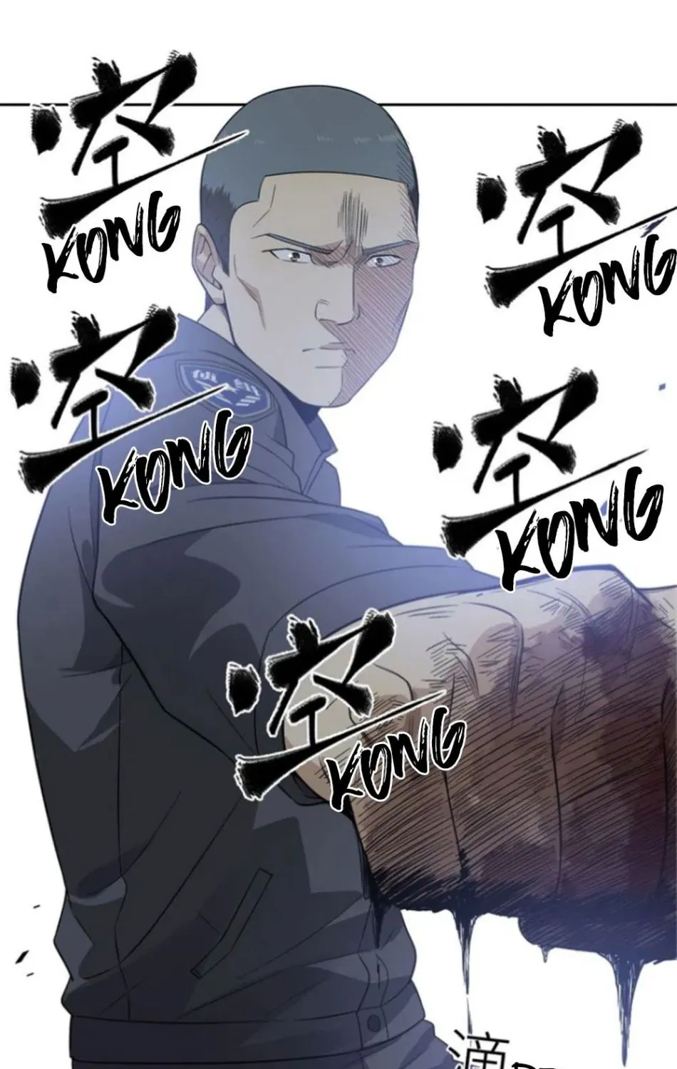 Read Global Martial Arts chapter 18 image 37 on Lezhin