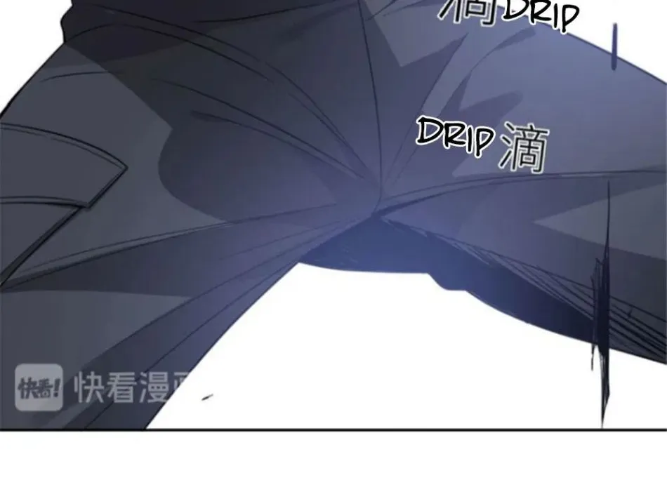 Read Global Martial Arts chapter 18 image 38 on Lezhin