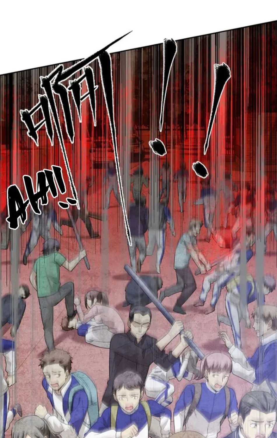 Read Global Martial Arts chapter 18 image 4 on Lezhin
