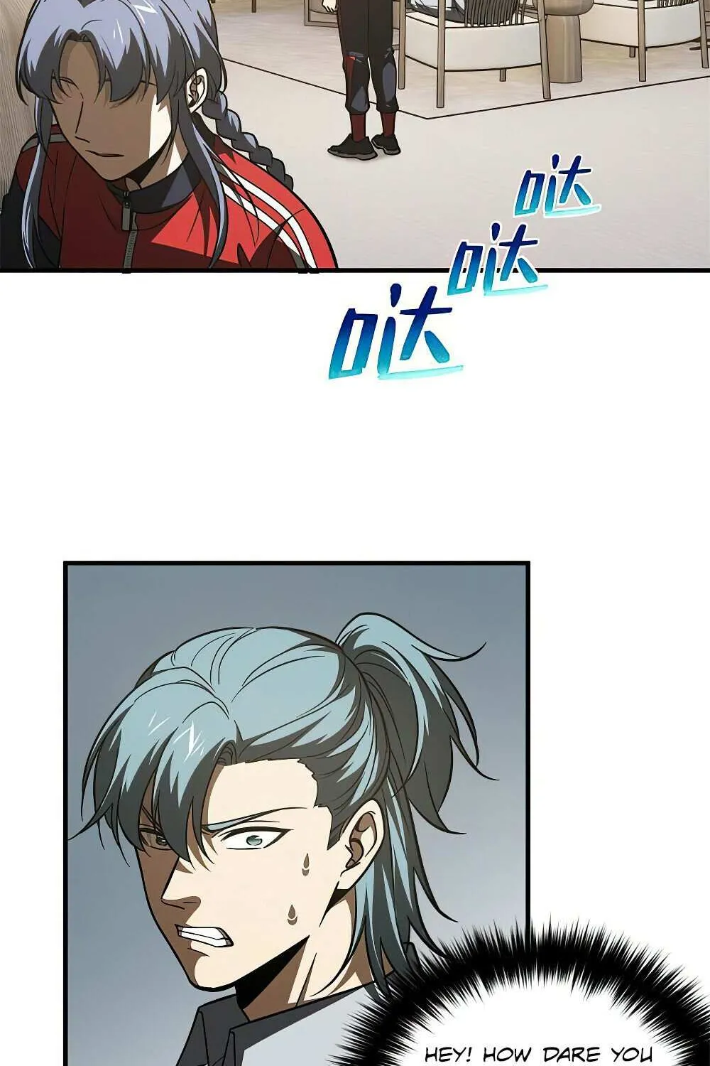 Read Global Martial Arts chapter 180 image 43 on Lezhin