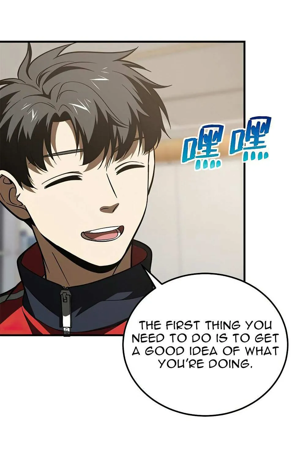 Read Global Martial Arts chapter 180 image 49 on Lezhin