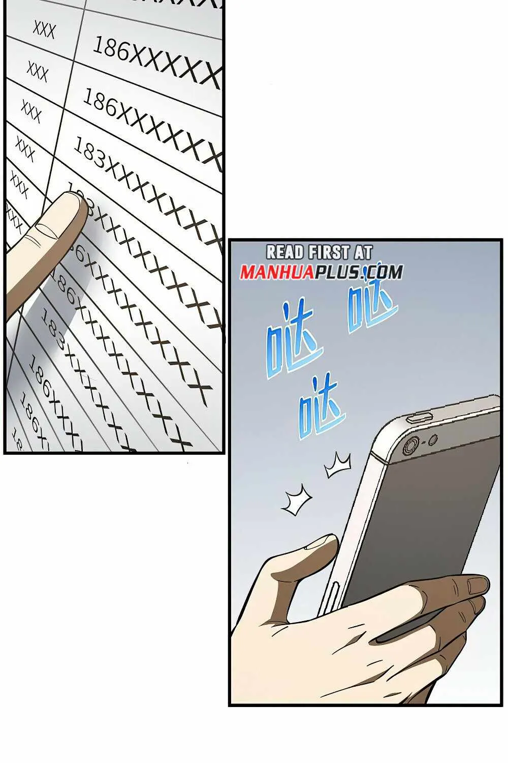 Read Global Martial Arts chapter 181 image 13 on Lezhin