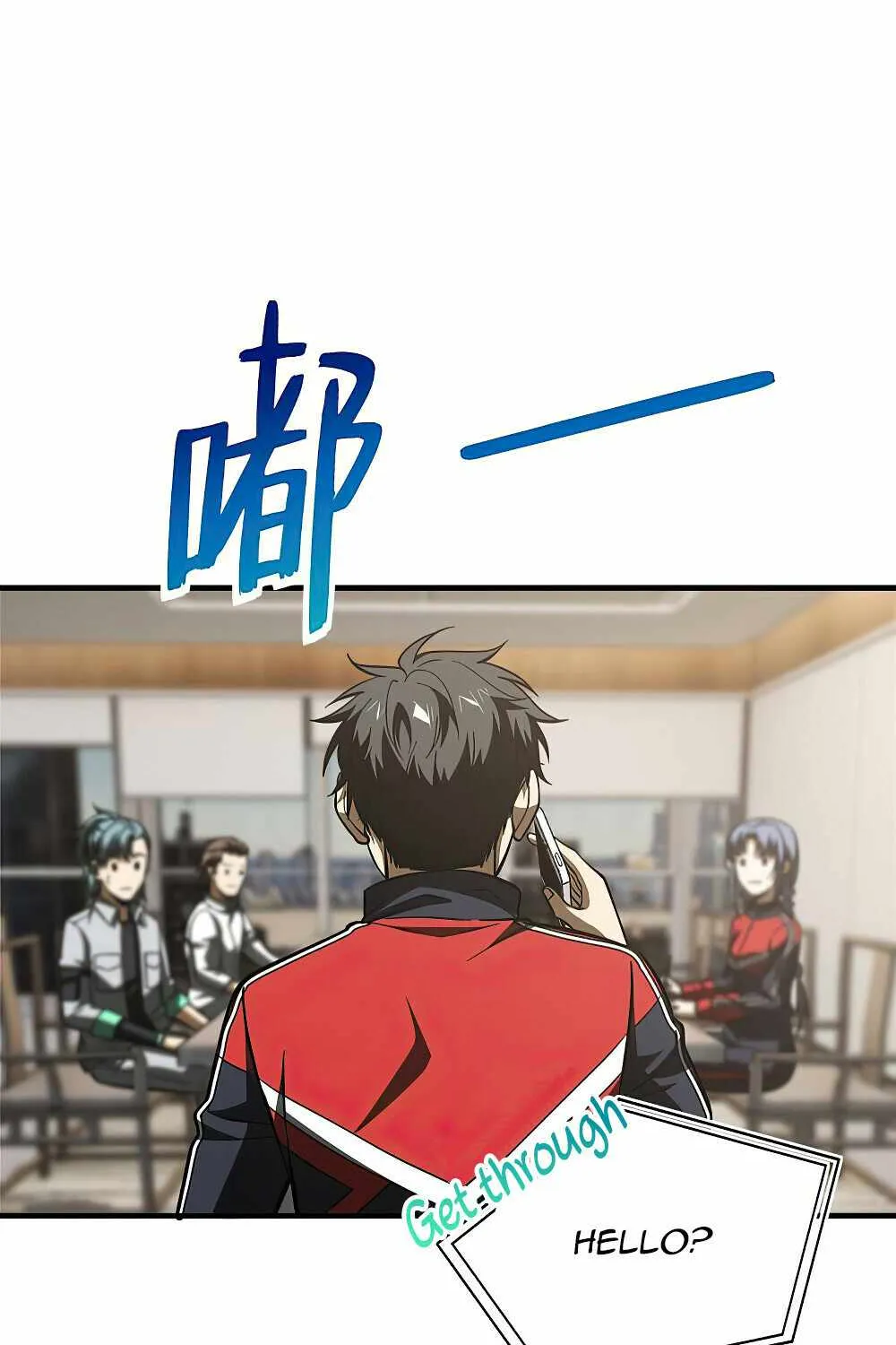 Read Global Martial Arts chapter 181 image 14 on Lezhin