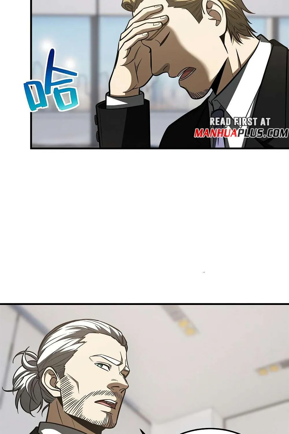 Read Global Martial Arts chapter 182 image 17 on Lezhin