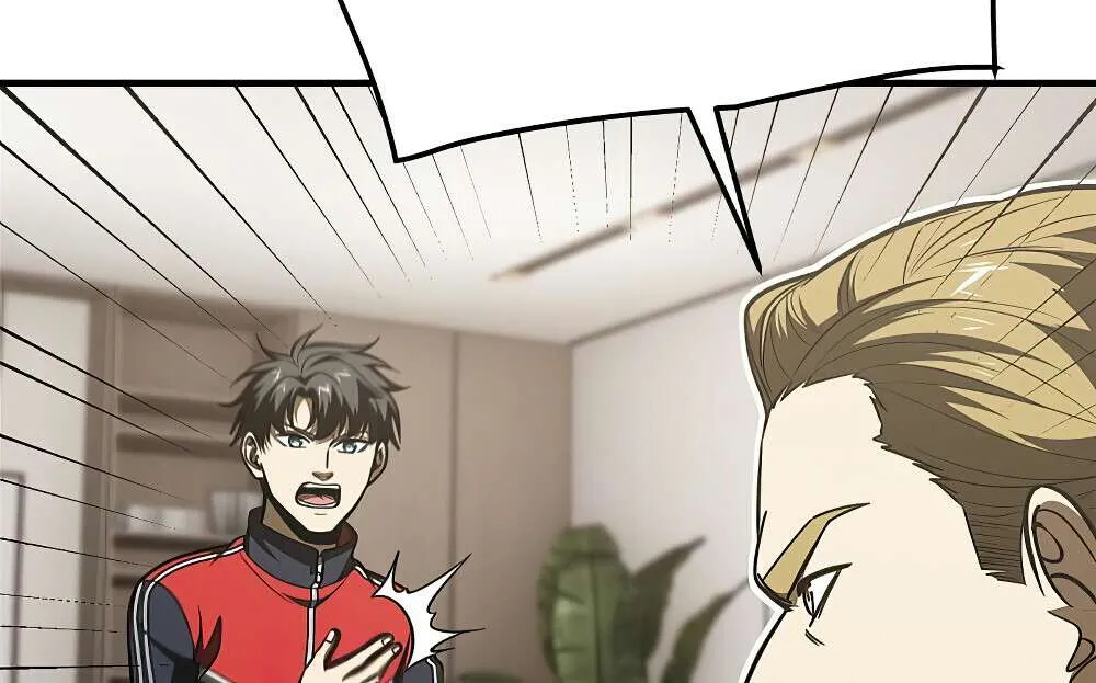 Read Global Martial Arts chapter 182 image 20 on Lezhin