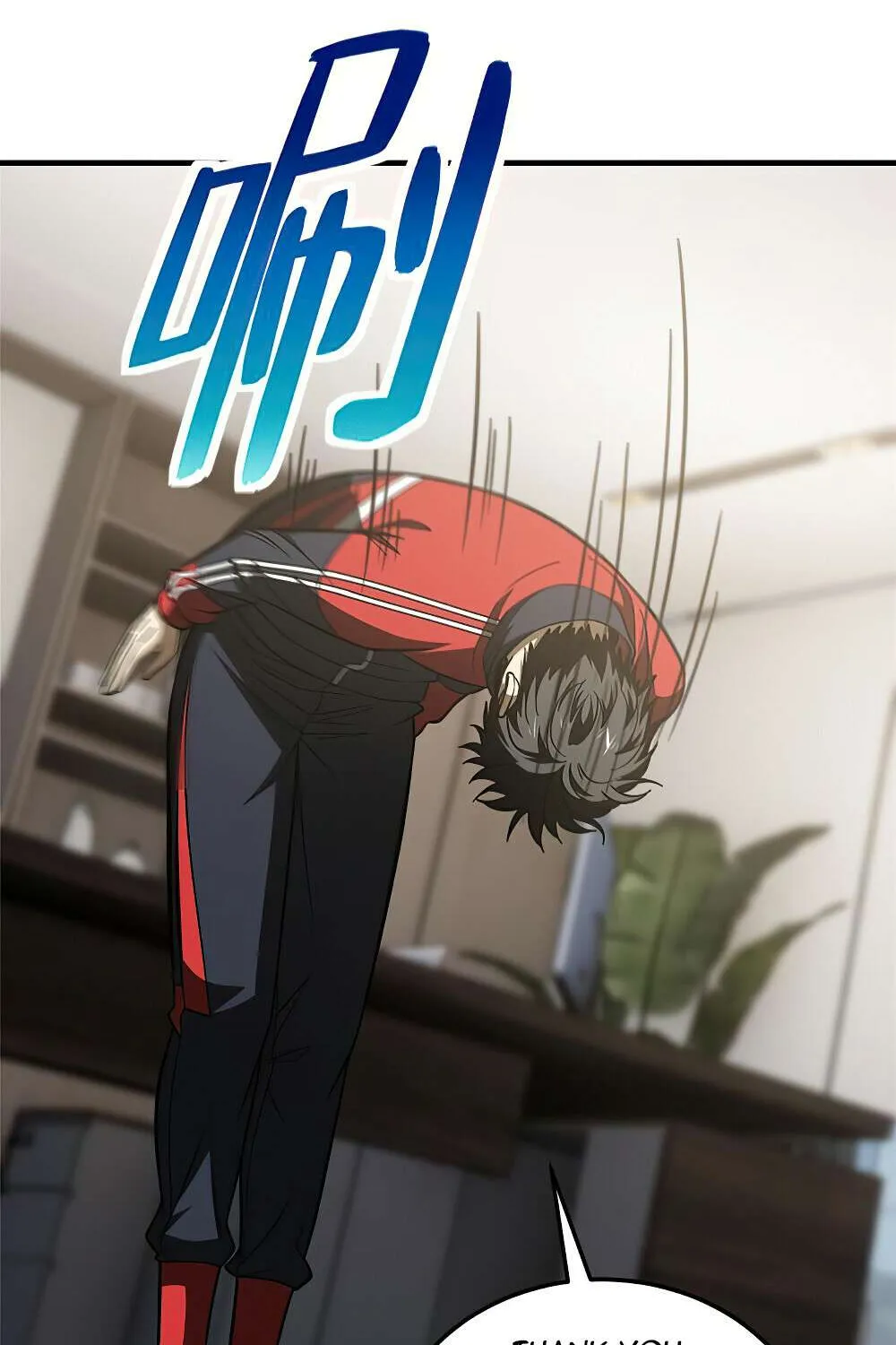 Read Global Martial Arts chapter 182 image 32 on Lezhin