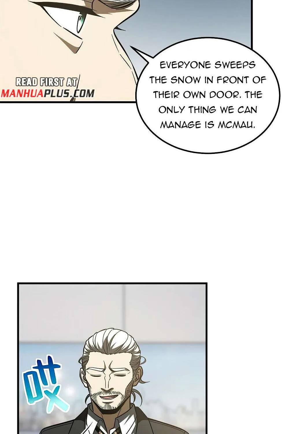 Read Global Martial Arts chapter 182 image 38 on Lezhin