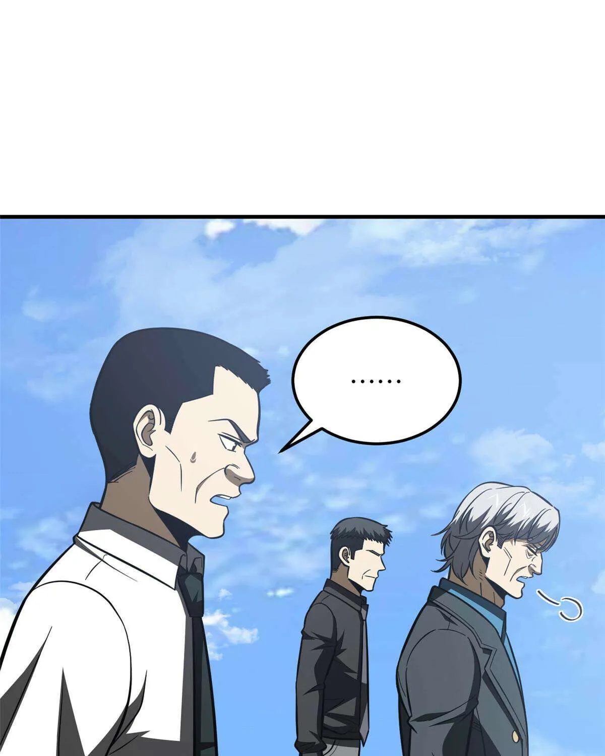 Read Global Martial Arts chapter 183 image 11 on Lezhin