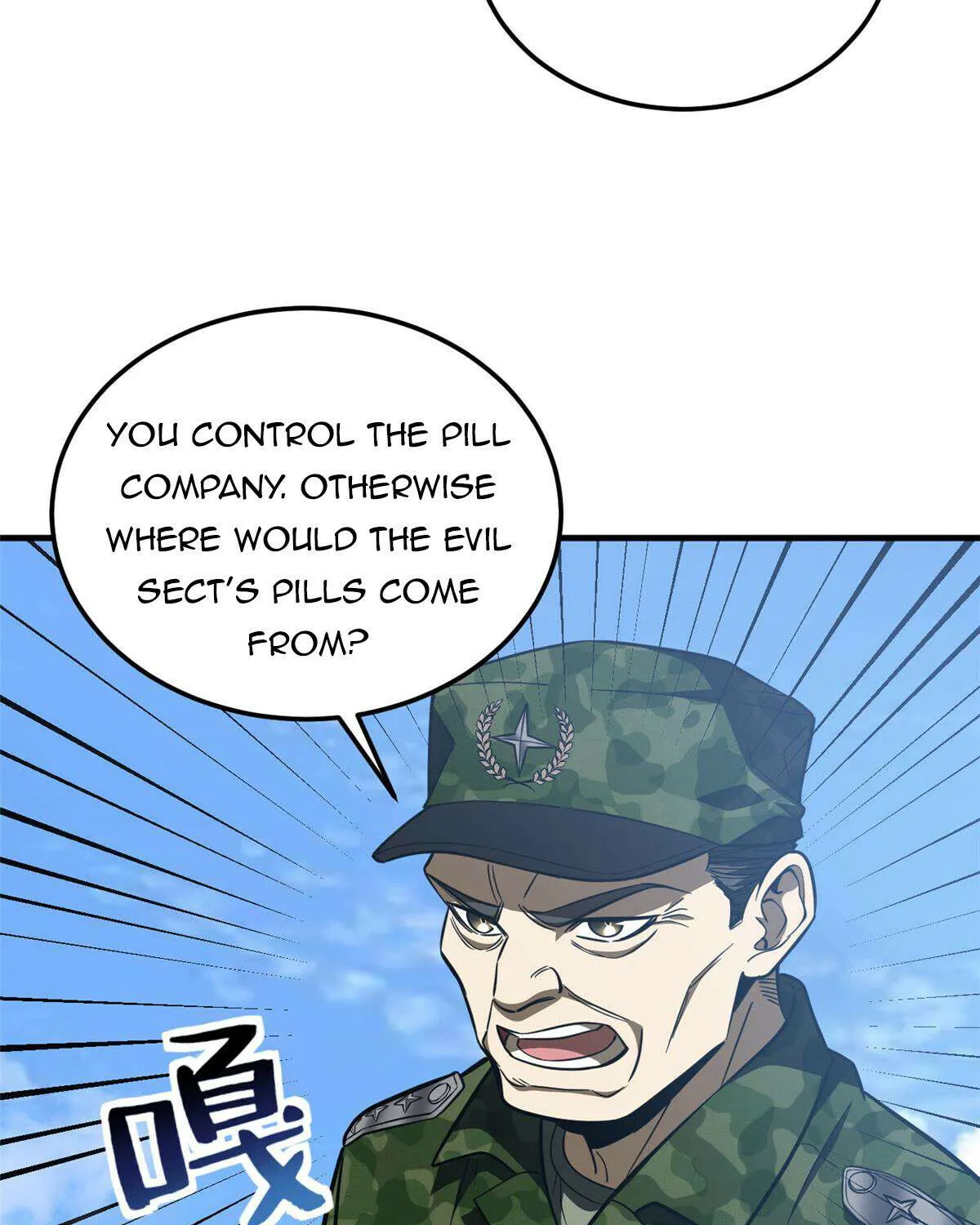 Read Global Martial Arts chapter 183 image 29 on Lezhin