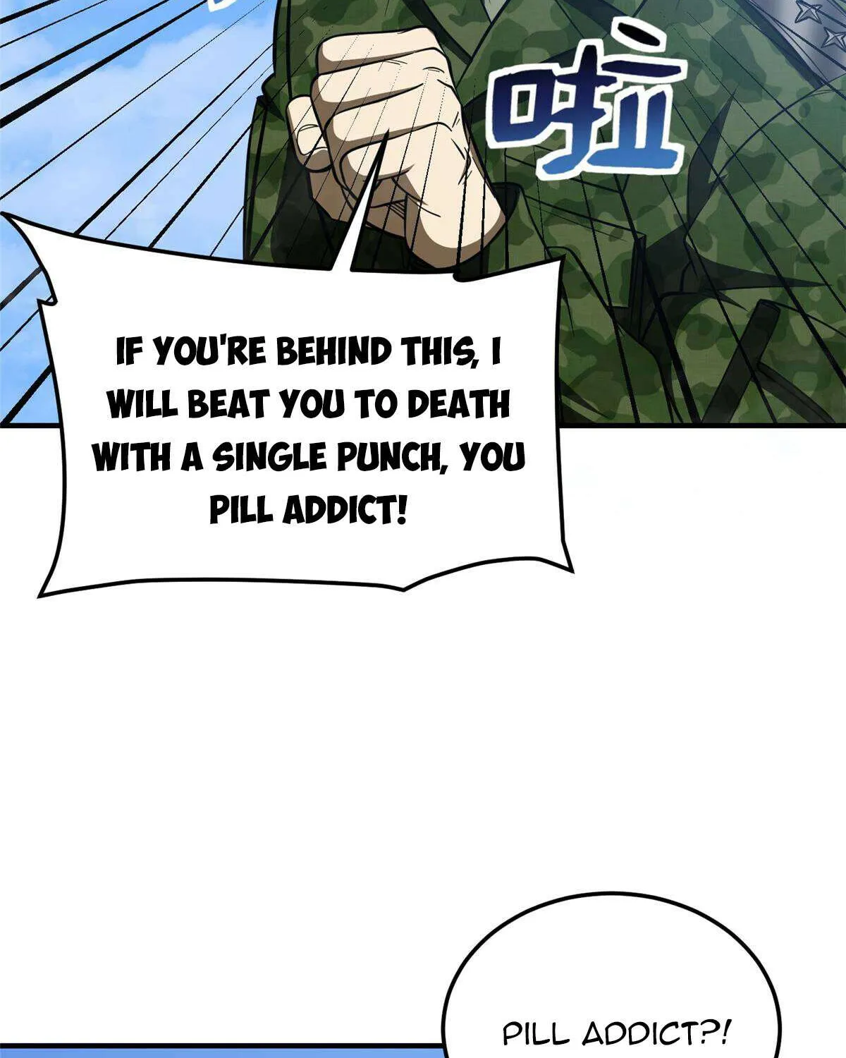 Read Global Martial Arts chapter 183 image 30 on Lezhin