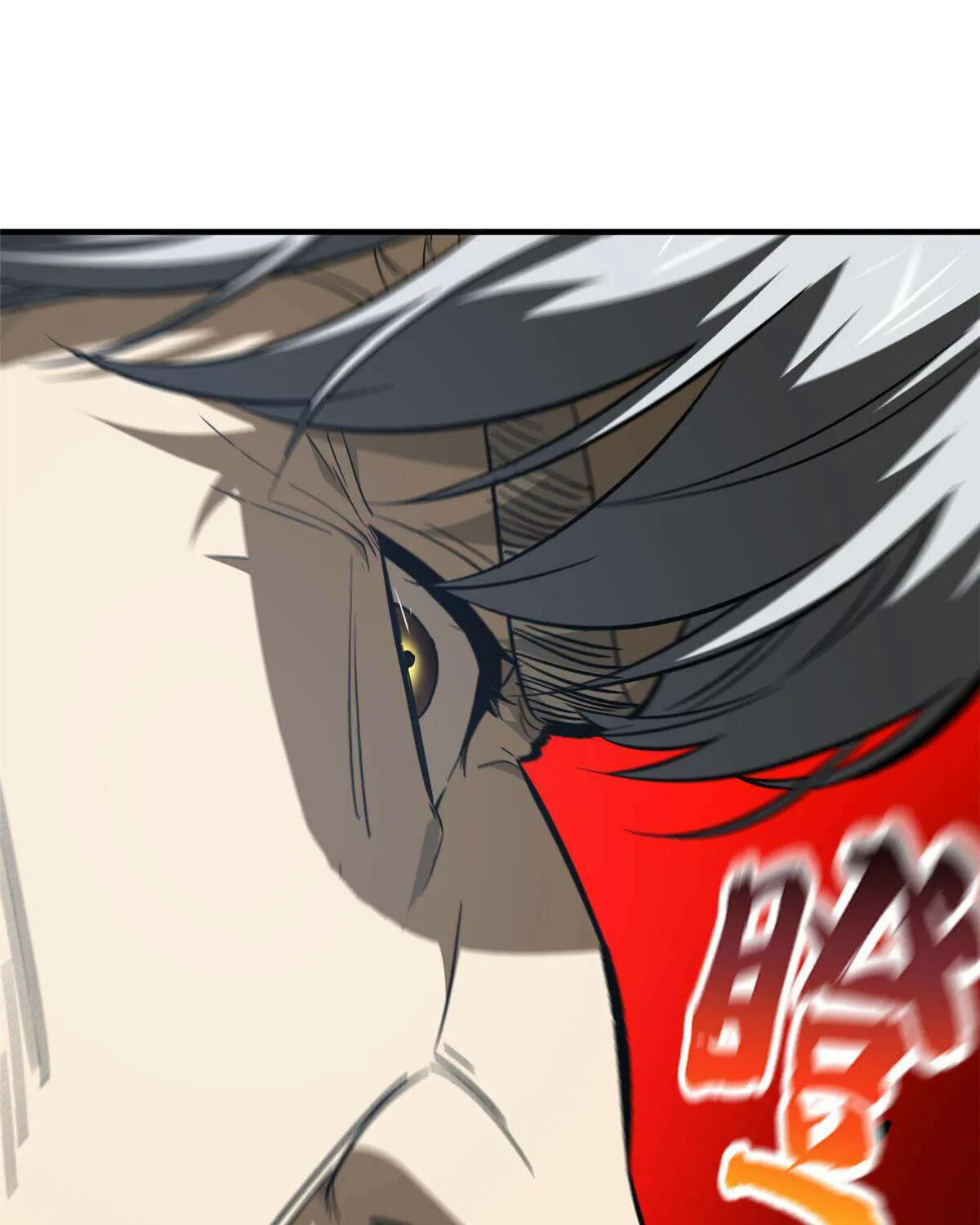 Read Global Martial Arts chapter 183 image 42 on Lezhin