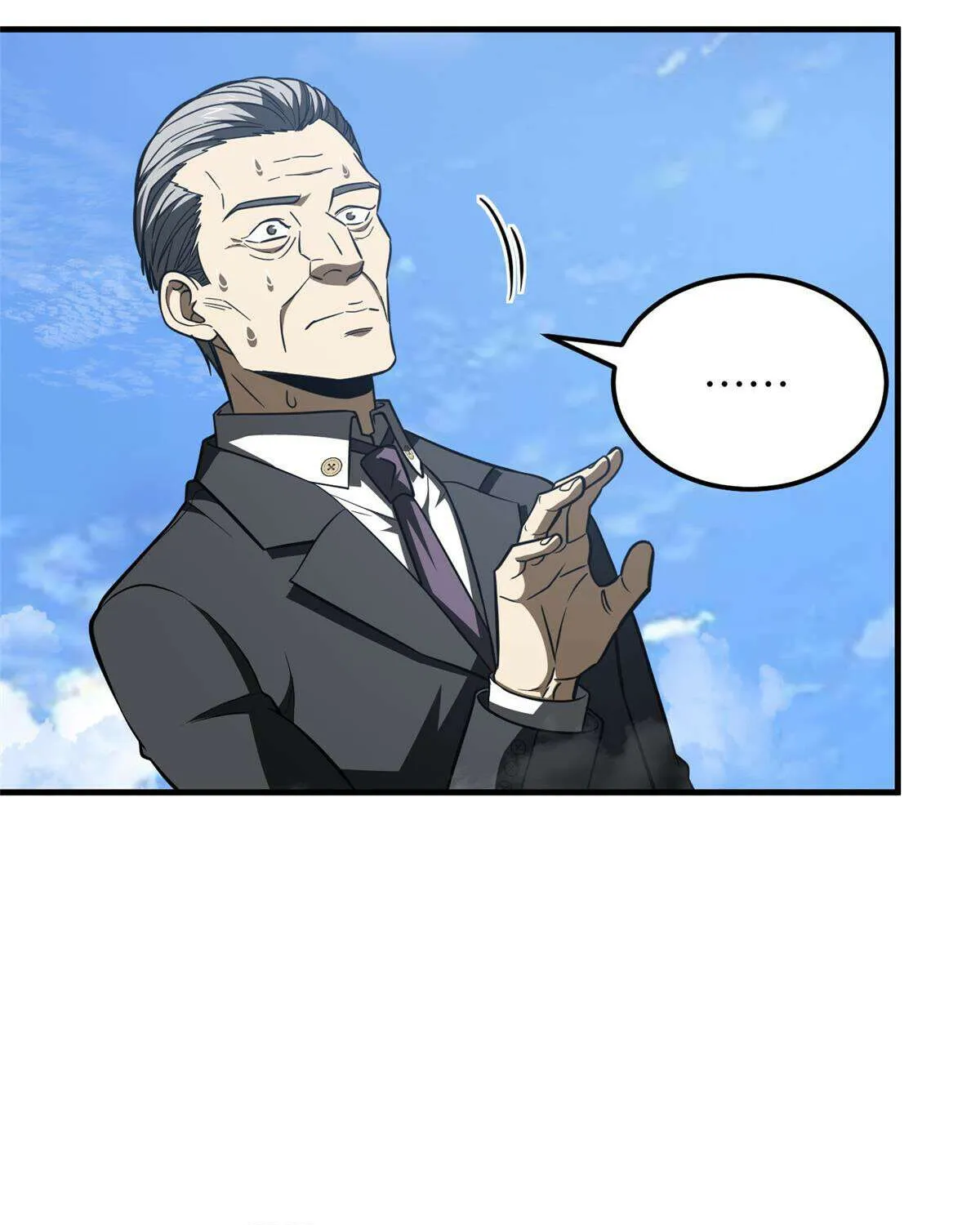 Read Global Martial Arts chapter 183 image 44 on Lezhin