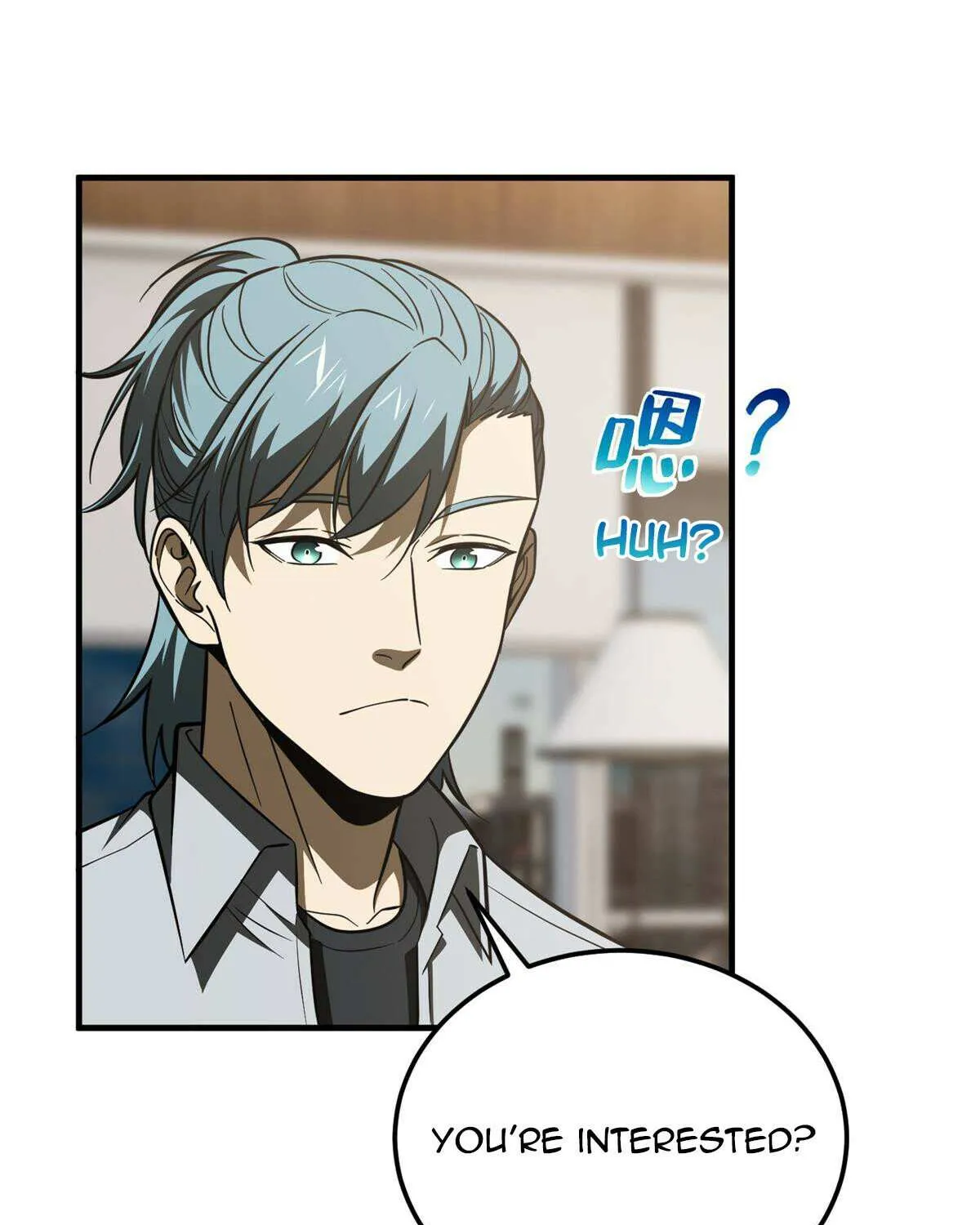 Read Global Martial Arts chapter 183 image 68 on Lezhin