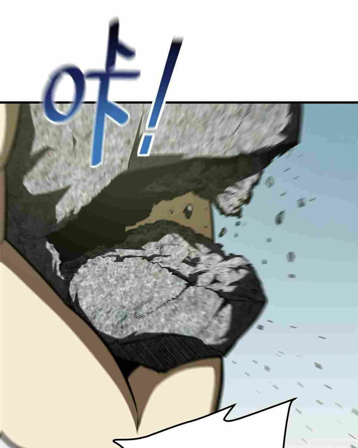 Read Global Martial Arts chapter 184 image 43 on Lezhin