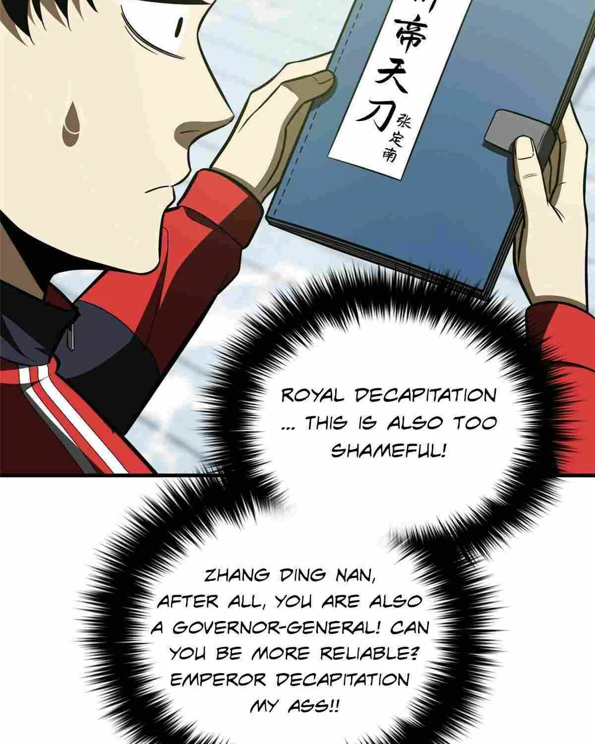 Read Global Martial Arts chapter 185 image 3 on Lezhin