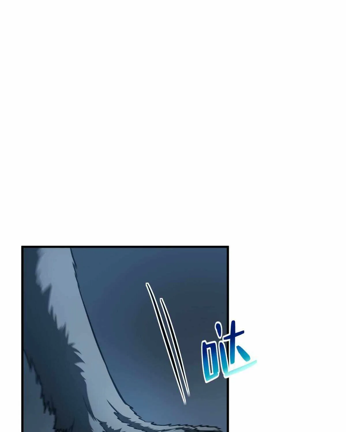 Read Global Martial Arts chapter 188 image 31 on Lezhin