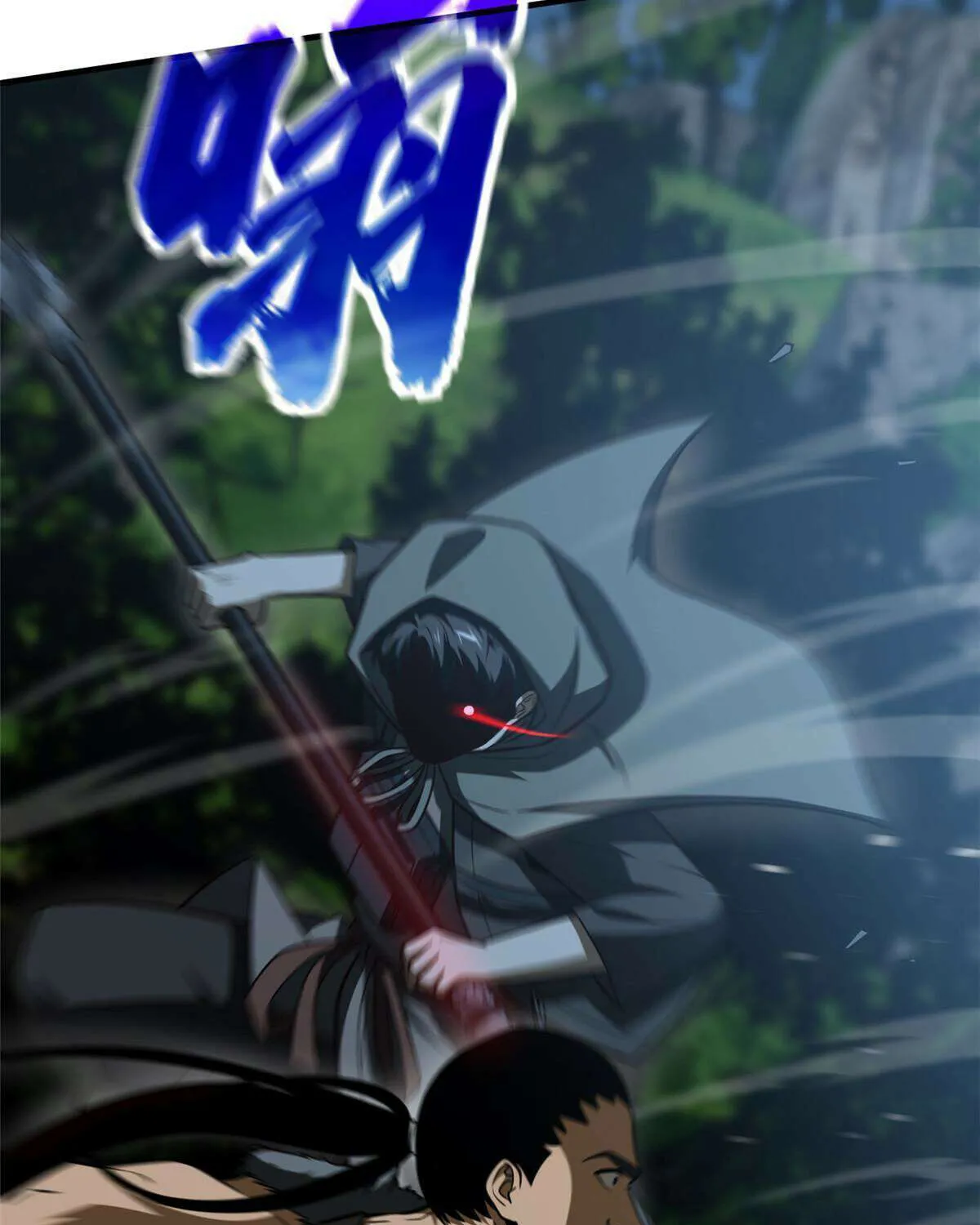 Read Global Martial Arts chapter 189 image 24 on Lezhin