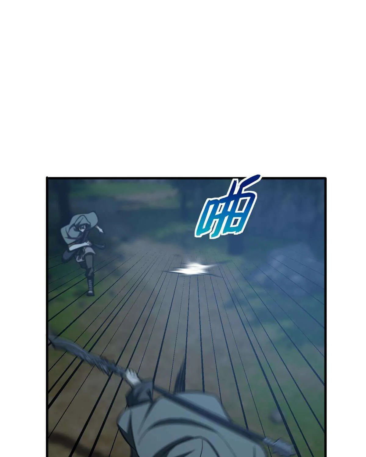 Read Global Martial Arts chapter 189 image 34 on Lezhin