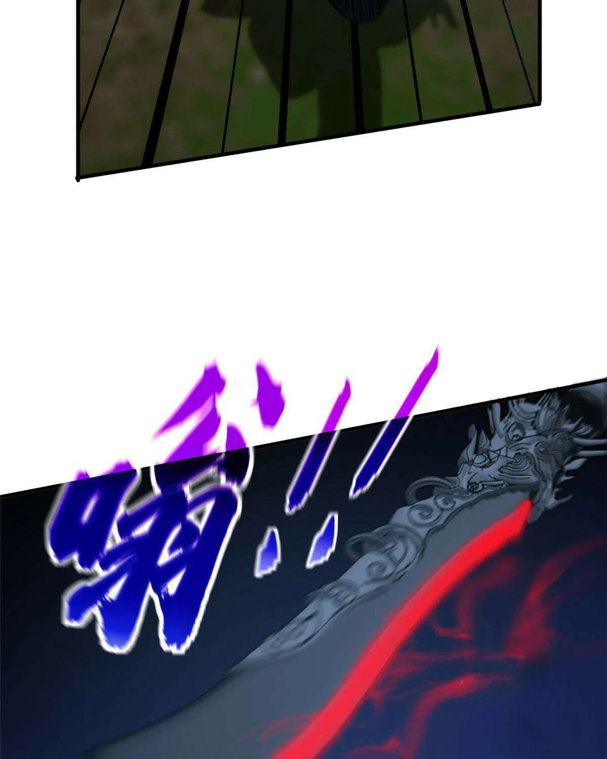 Read Global Martial Arts chapter 189 image 36 on Lezhin