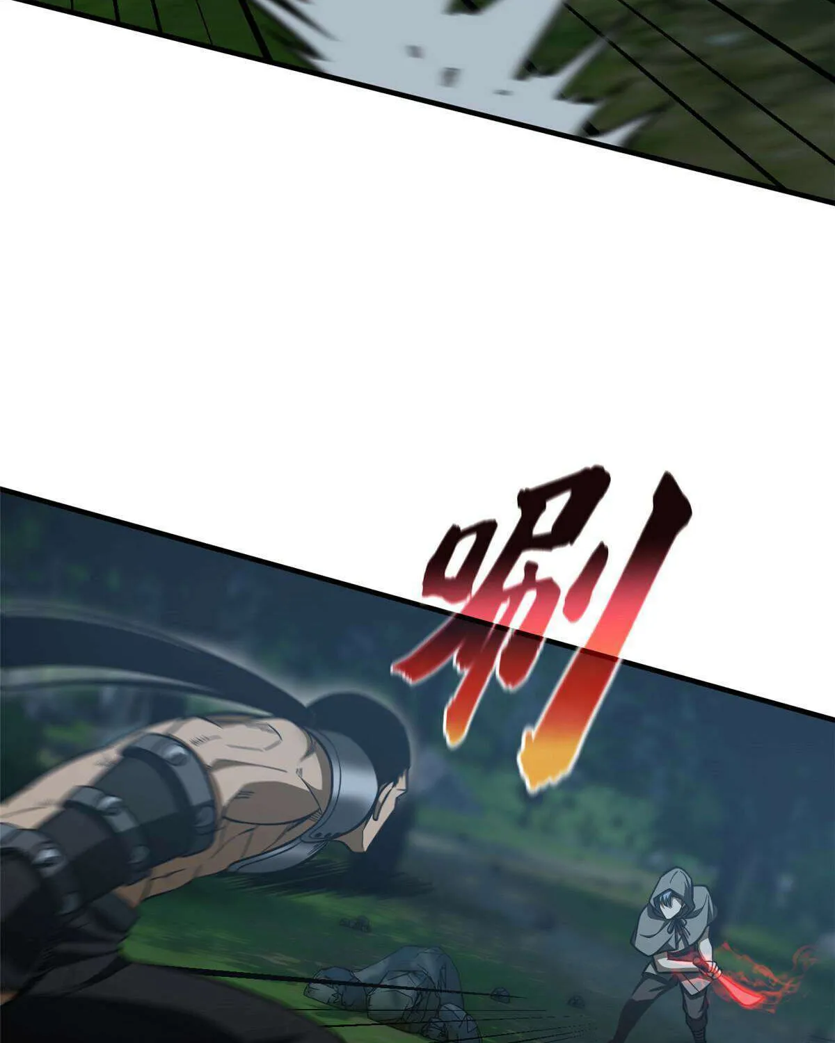 Read Global Martial Arts chapter 189 image 48 on Lezhin