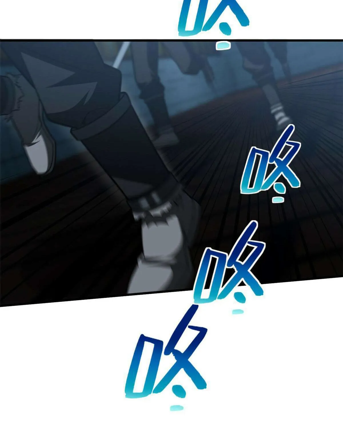 Read Global Martial Arts chapter 189 image 5 on Lezhin