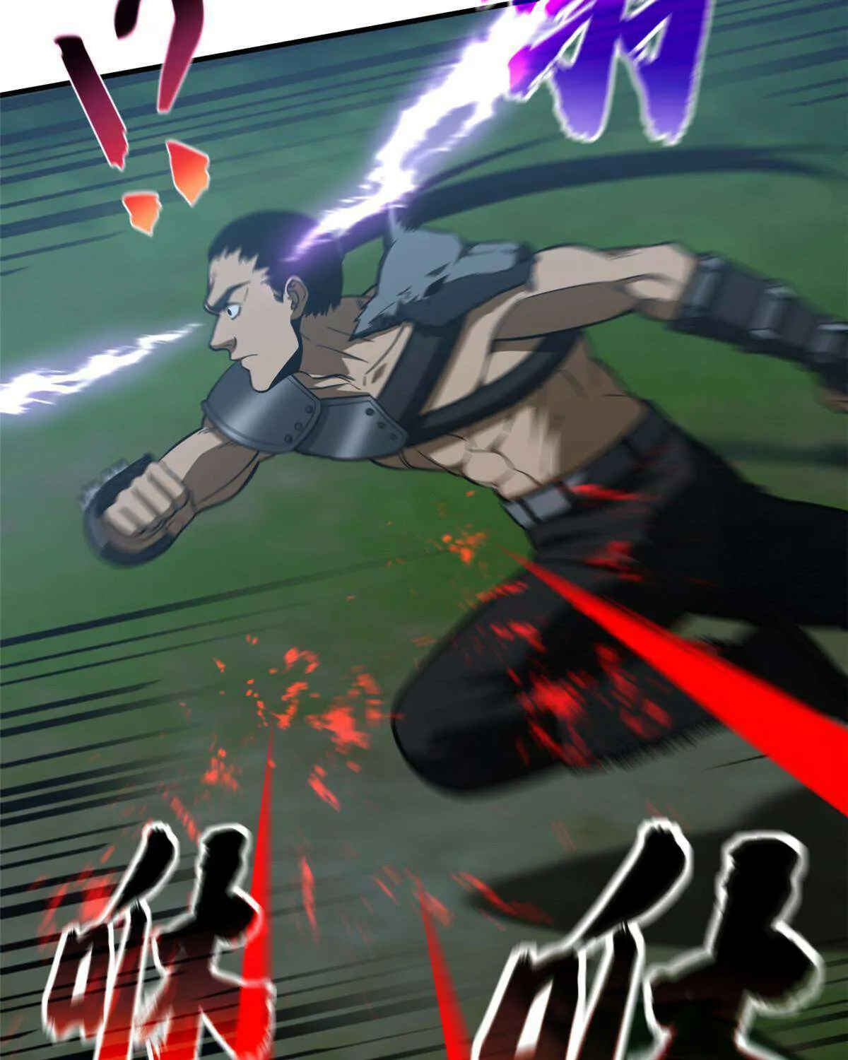 Read Global Martial Arts chapter 189 image 51 on Lezhin