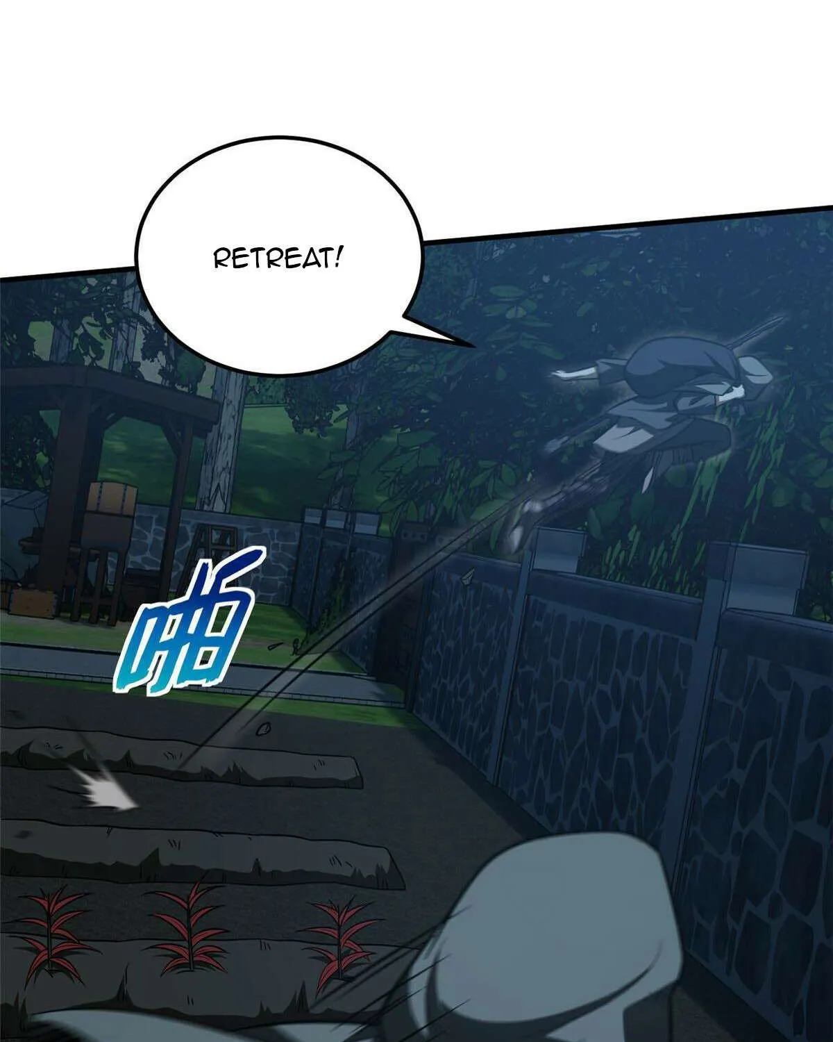 Read Global Martial Arts chapter 189 image 6 on Lezhin