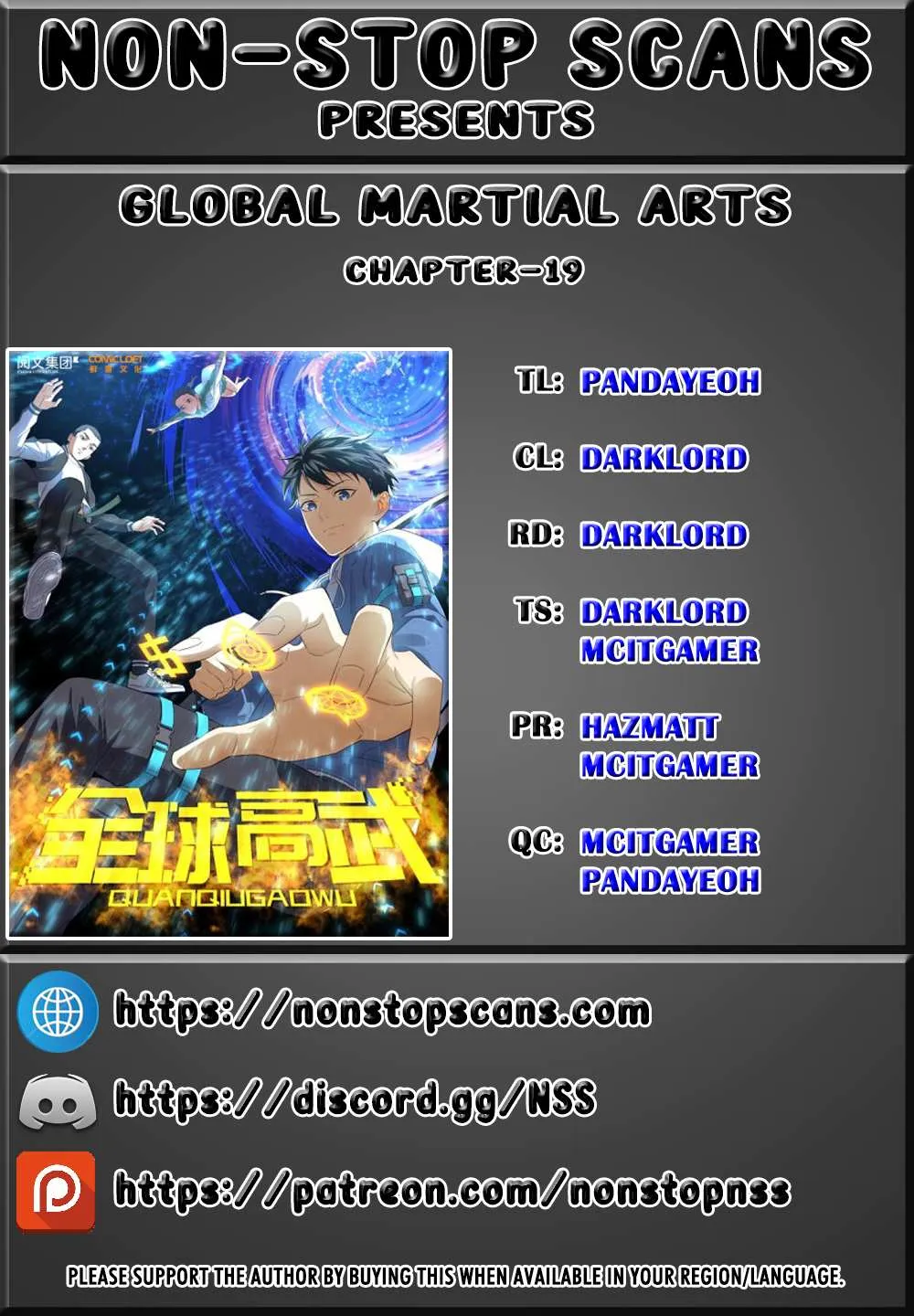 Read Global Martial Arts chapter 19 image 0 on Lezhin