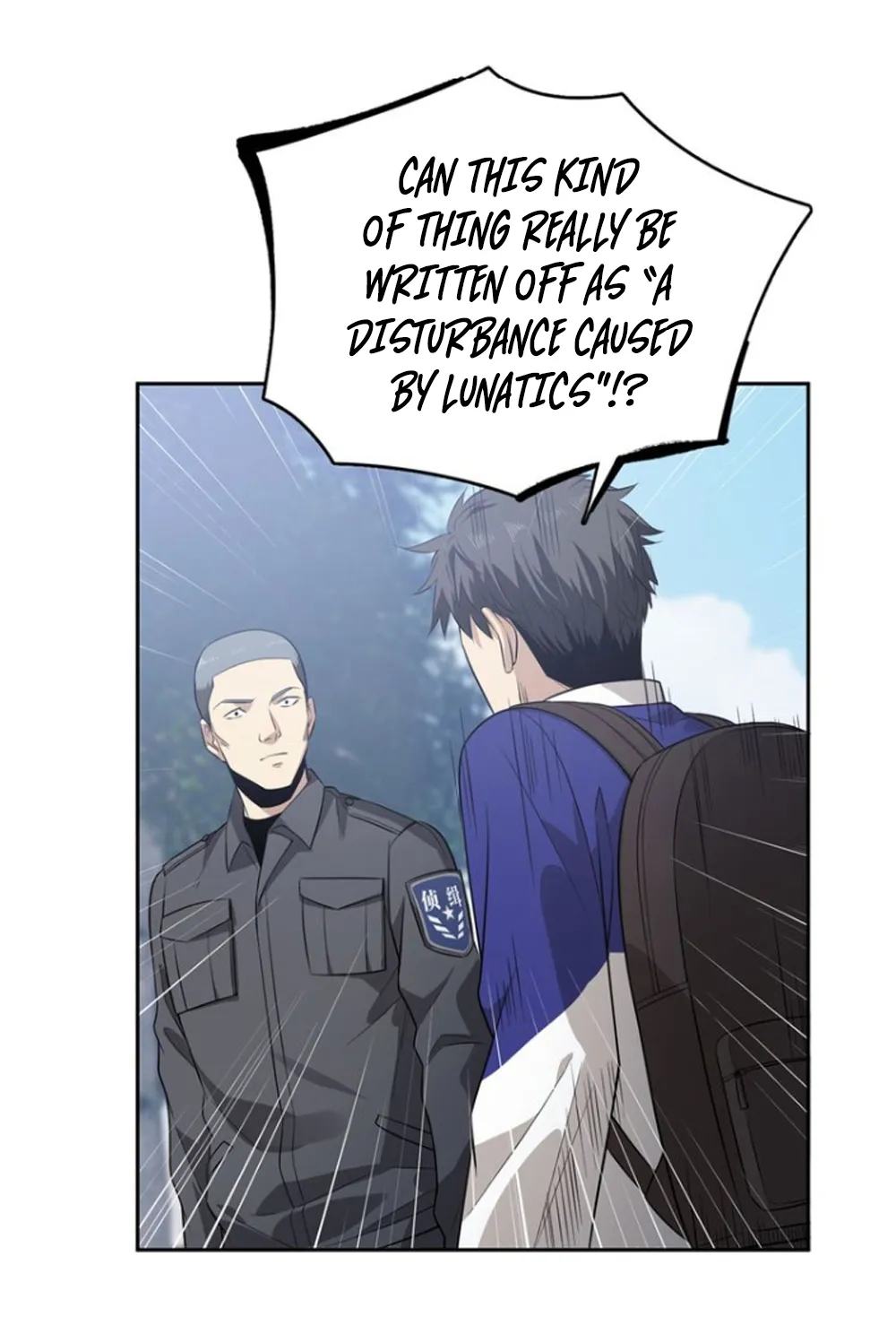 Read Global Martial Arts chapter 19 image 12 on Lezhin