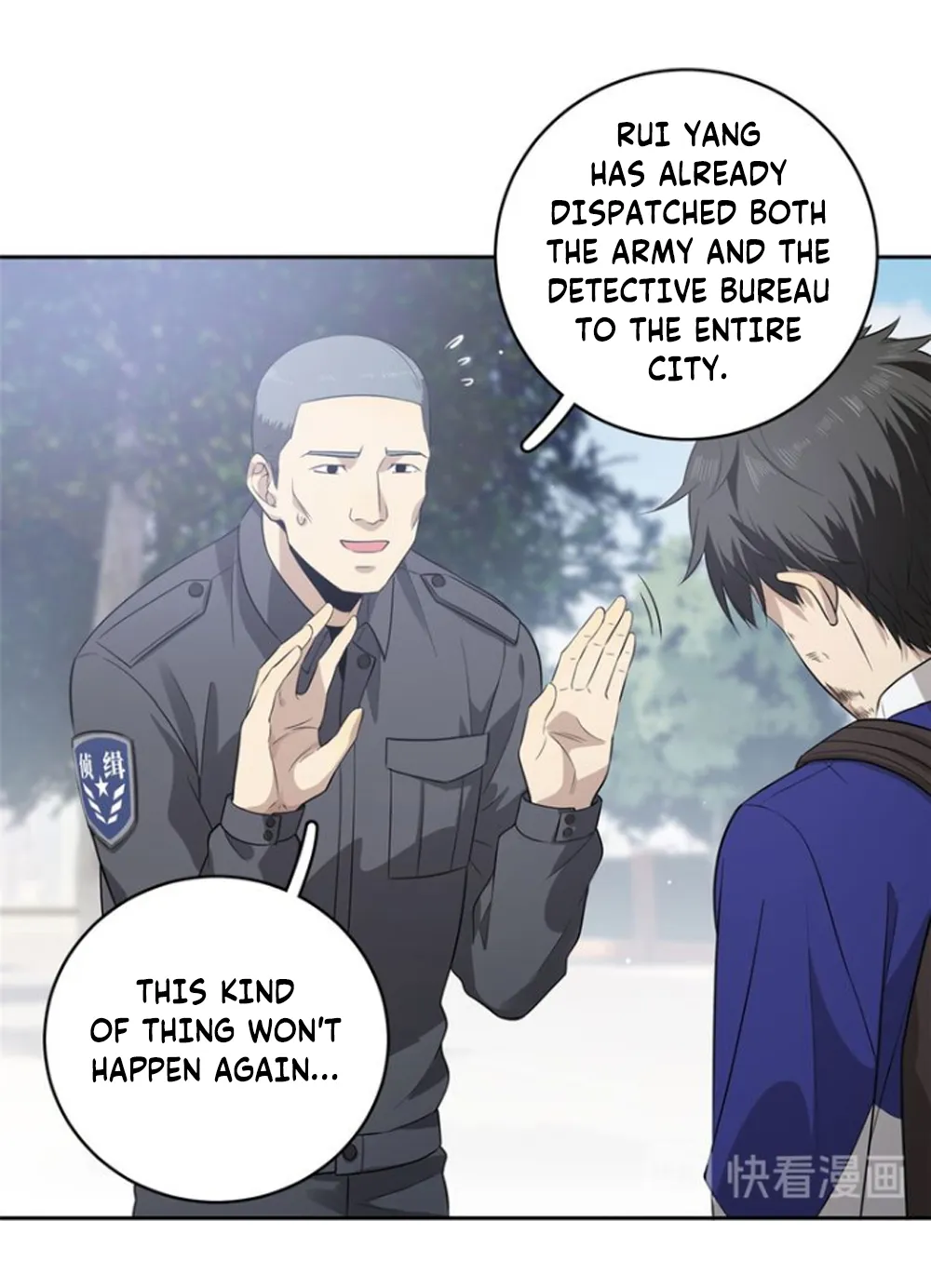 Read Global Martial Arts chapter 19 image 16 on Lezhin