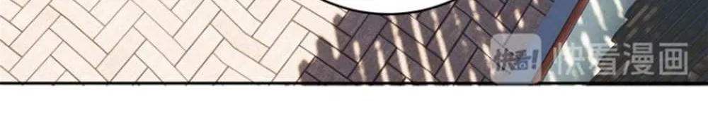 Read Global Martial Arts chapter 19 image 24 on Lezhin