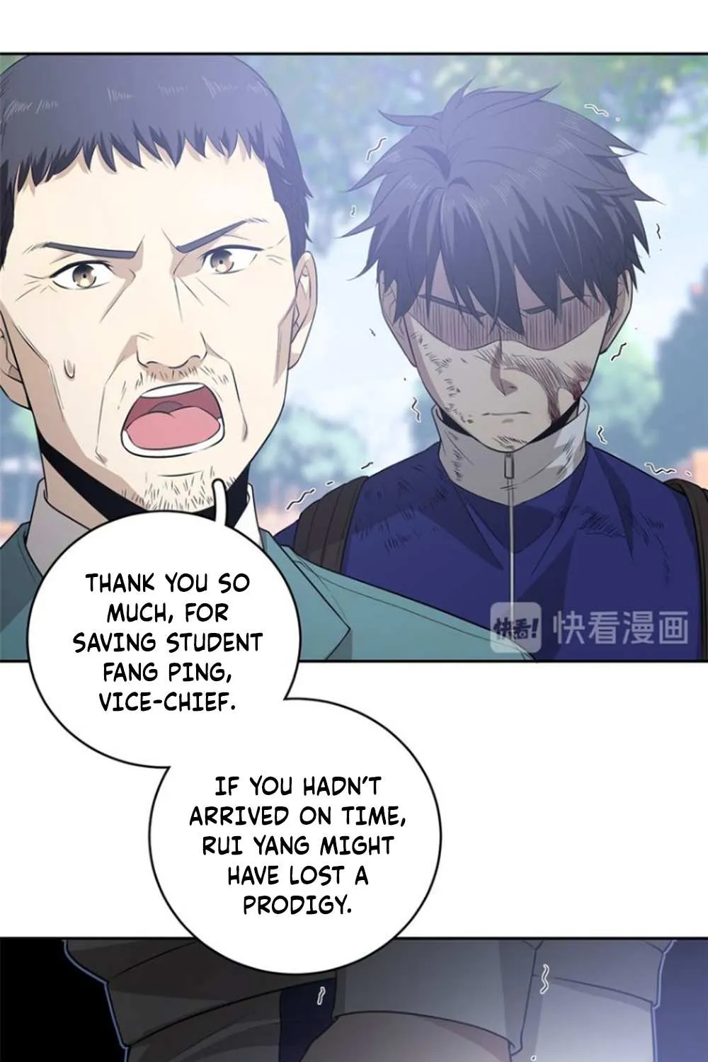 Read Global Martial Arts chapter 19 image 30 on Lezhin