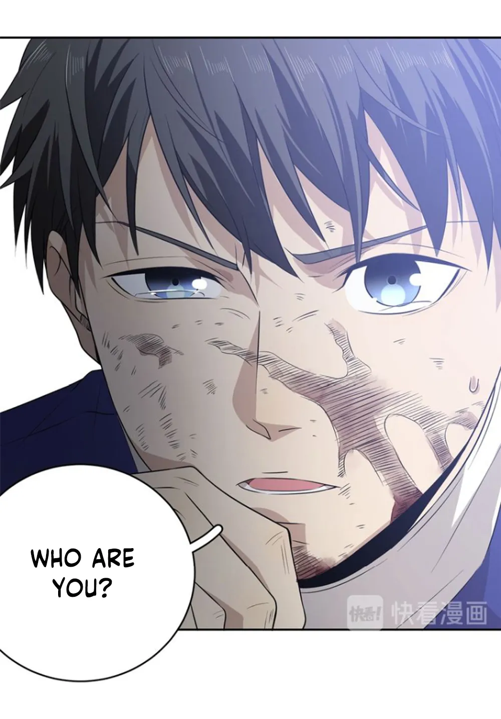 Read Global Martial Arts chapter 19 image 7 on Lezhin