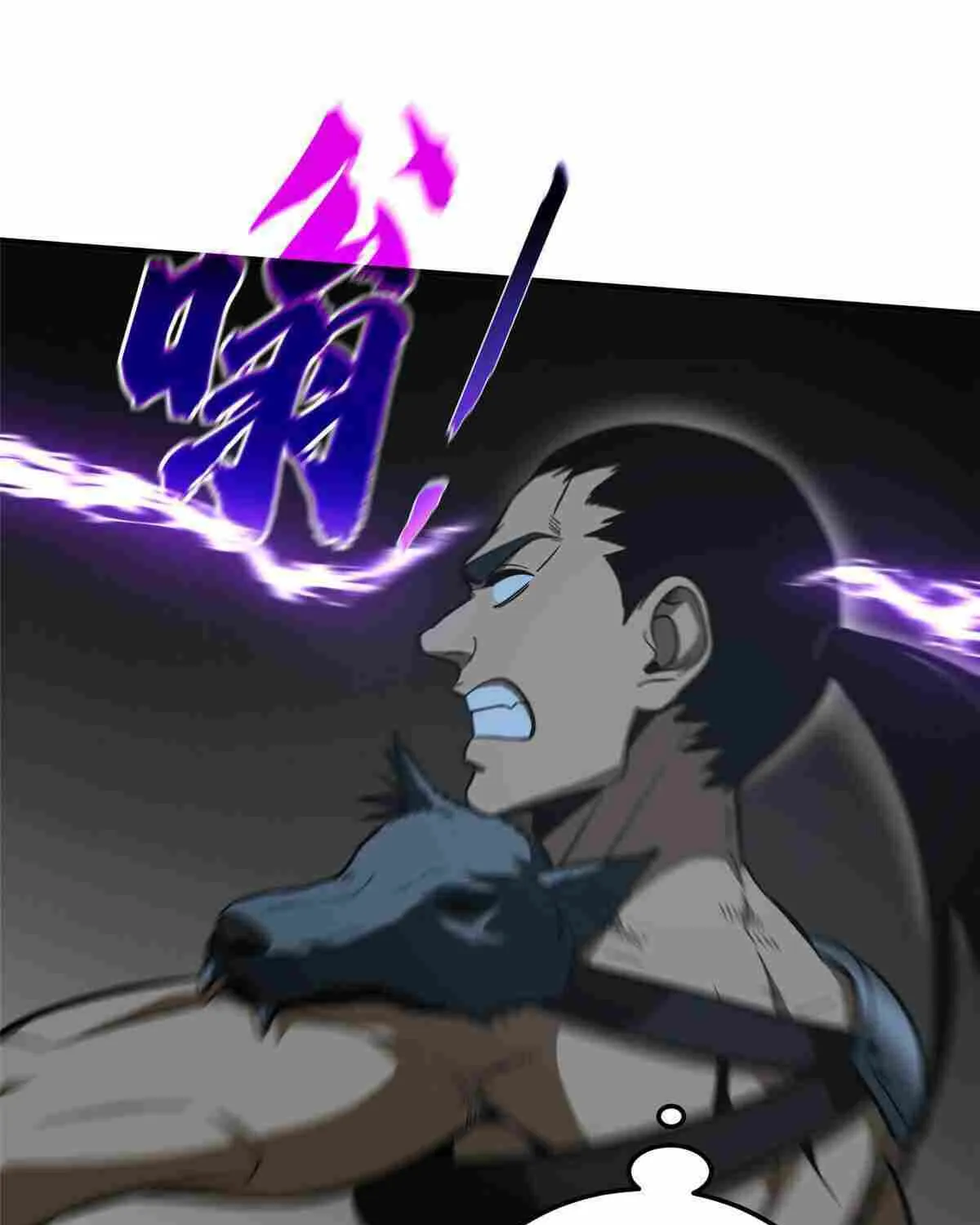 Read Global Martial Arts chapter 190 image 11 on Lezhin