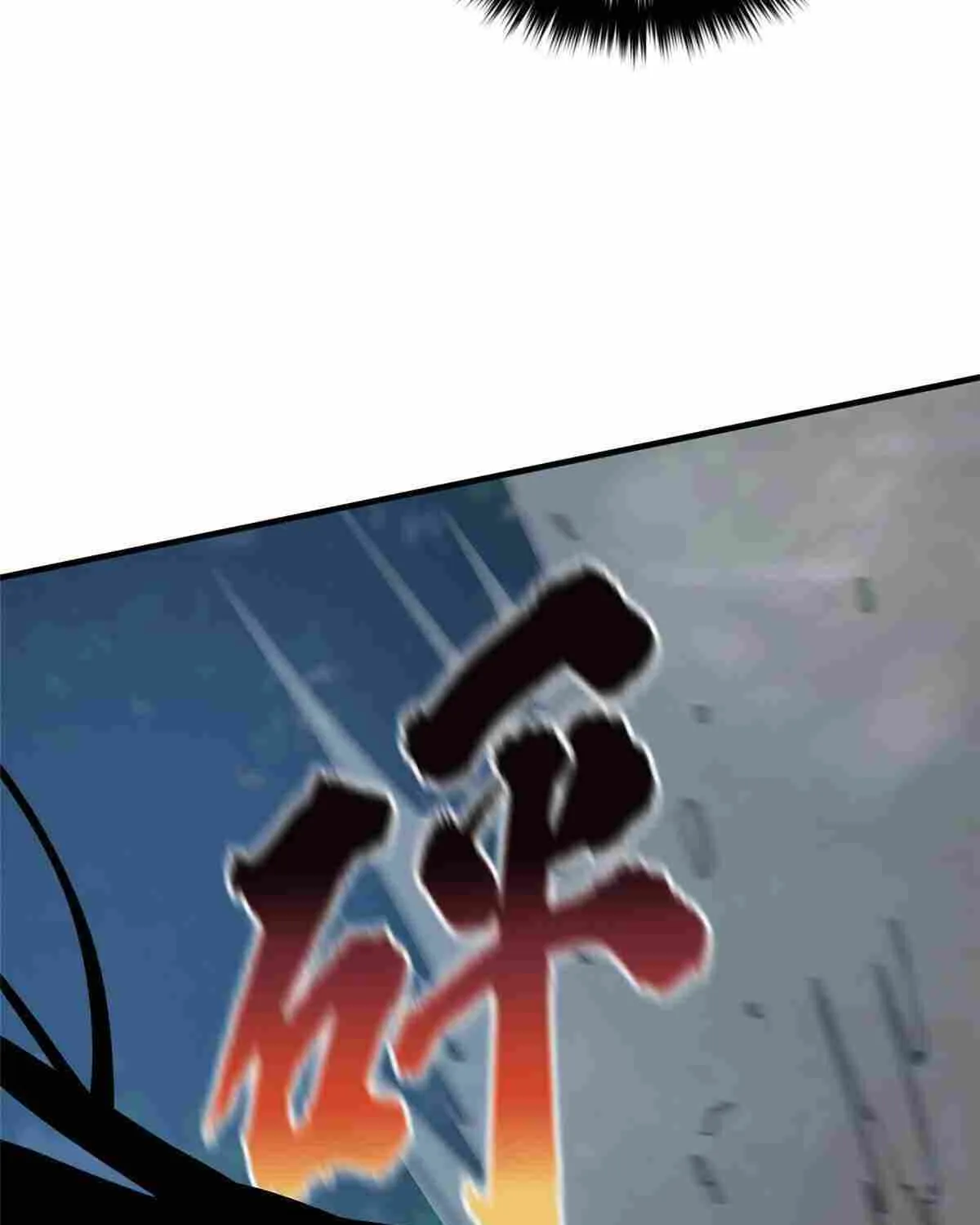 Read Global Martial Arts chapter 190 image 17 on Lezhin
