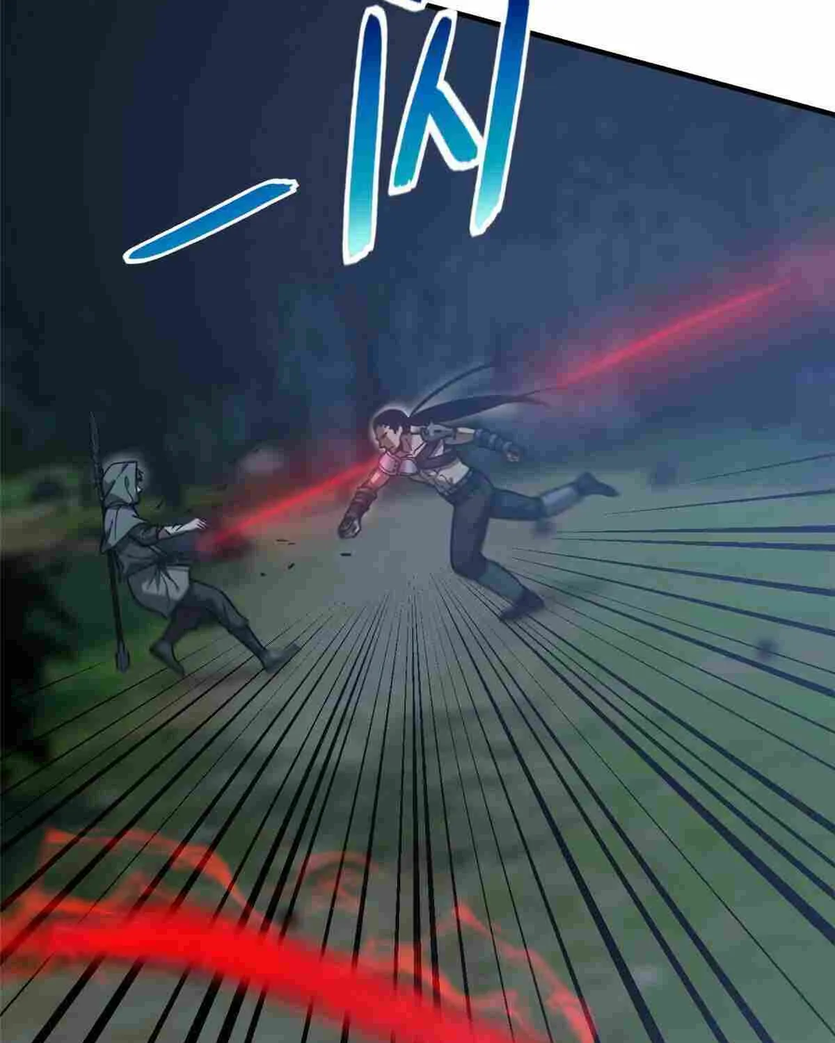 Read Global Martial Arts chapter 190 image 29 on Lezhin