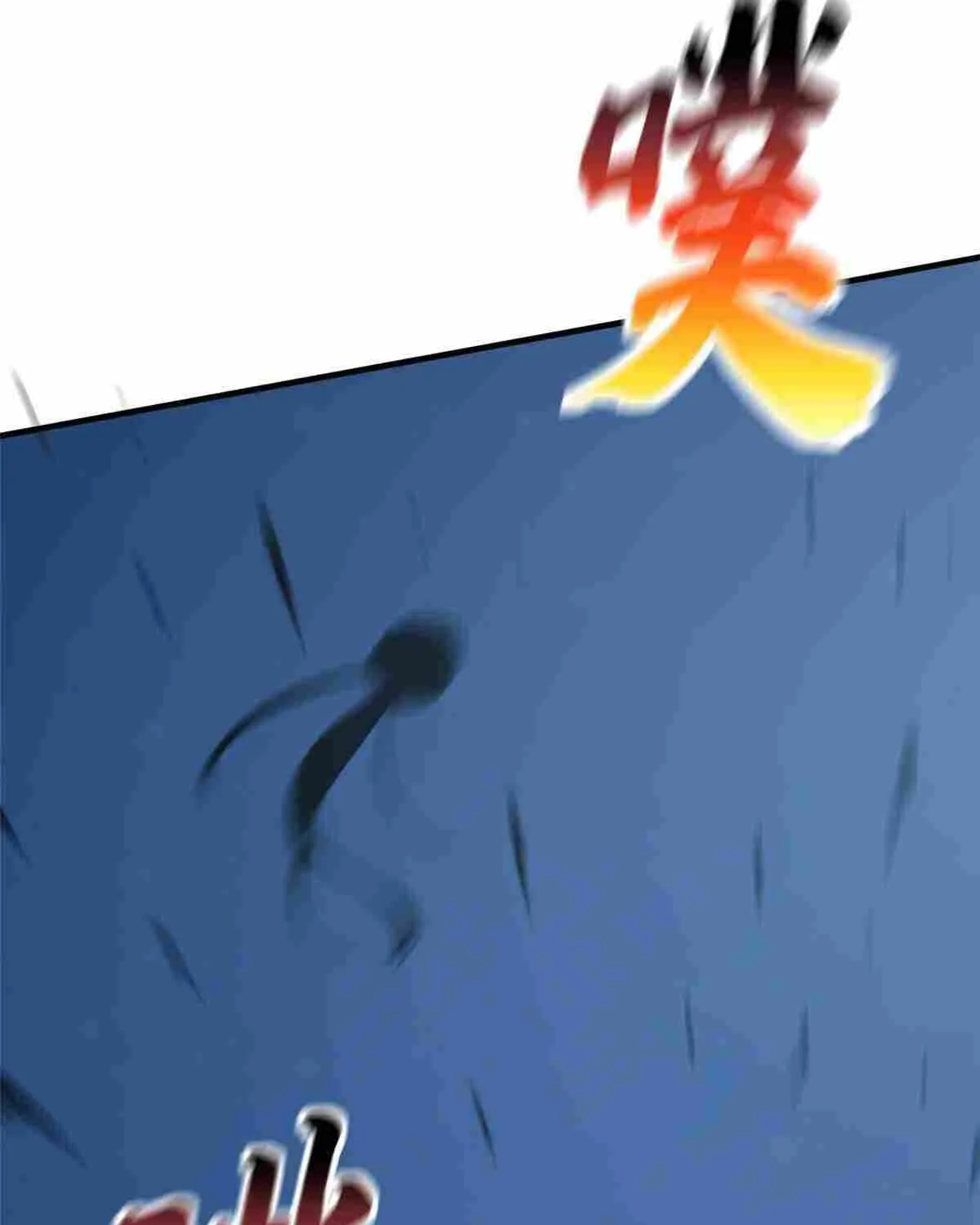Read Global Martial Arts chapter 190 image 35 on Lezhin