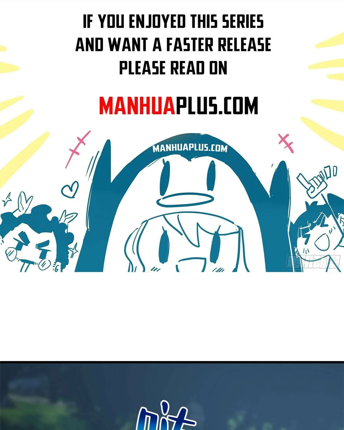 Read Global Martial Arts chapter 191 image 0 on Lezhin