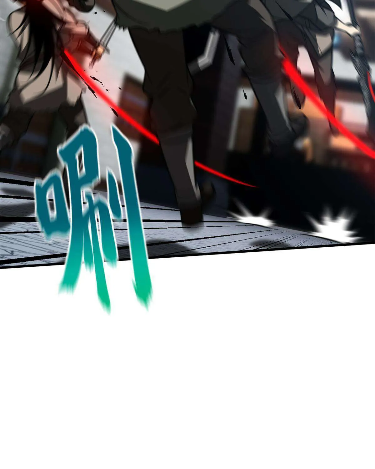 Read Global Martial Arts chapter 191 image 32 on Lezhin