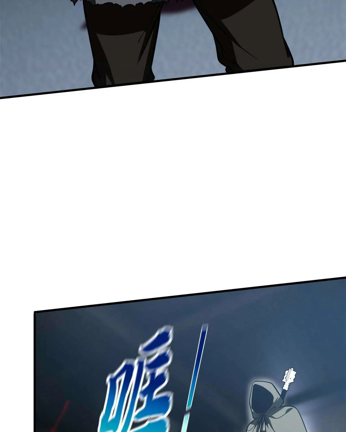 Read Global Martial Arts chapter 191 image 37 on Lezhin