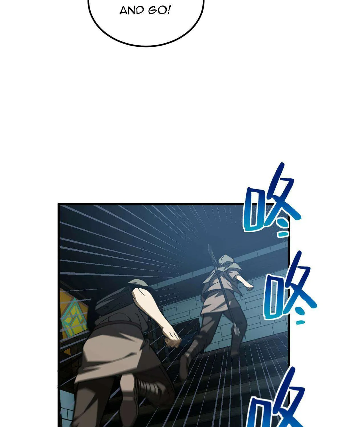 Read Global Martial Arts chapter 191 image 43 on Lezhin