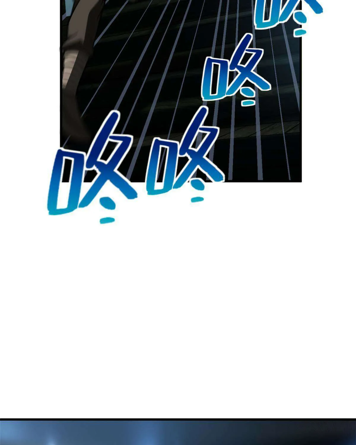Read Global Martial Arts chapter 191 image 44 on Lezhin