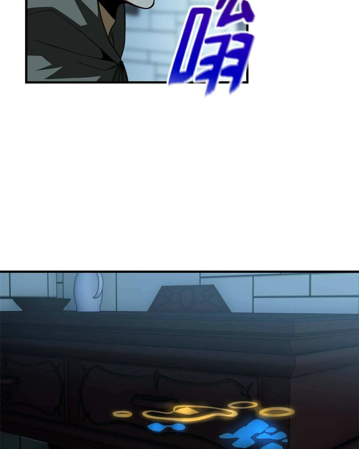 Read Global Martial Arts chapter 191 image 69 on Lezhin