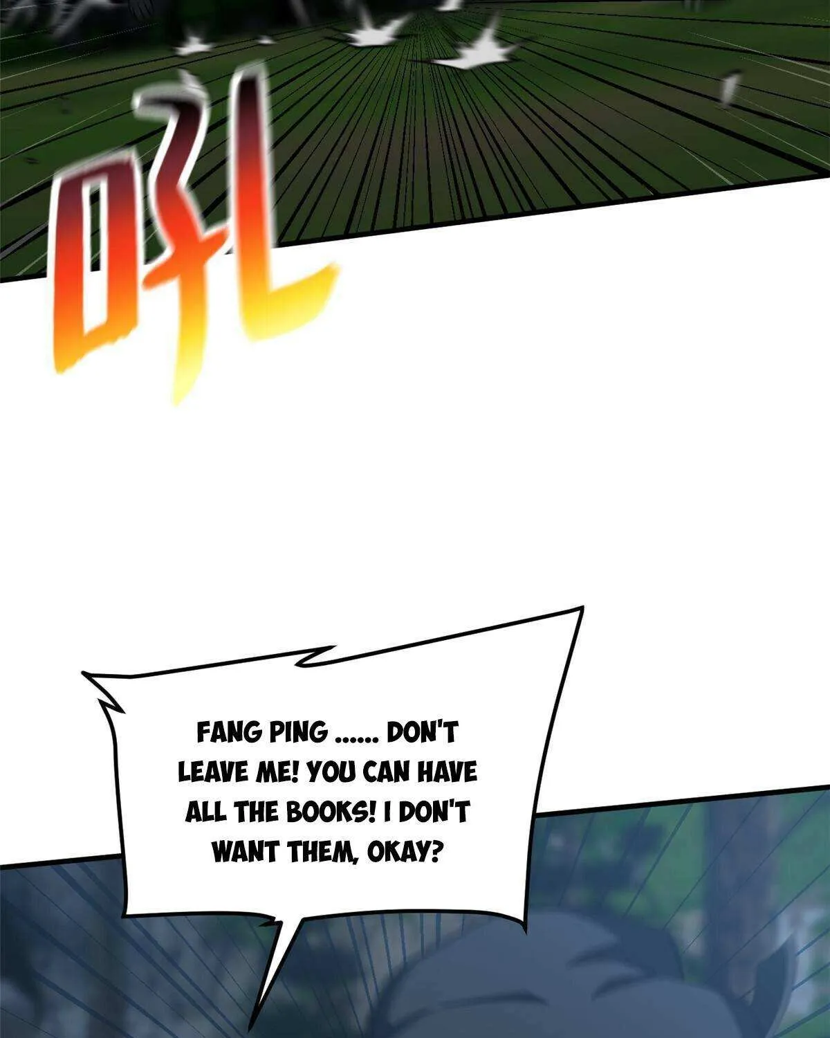 Read Global Martial Arts chapter 192 image 20 on Lezhin