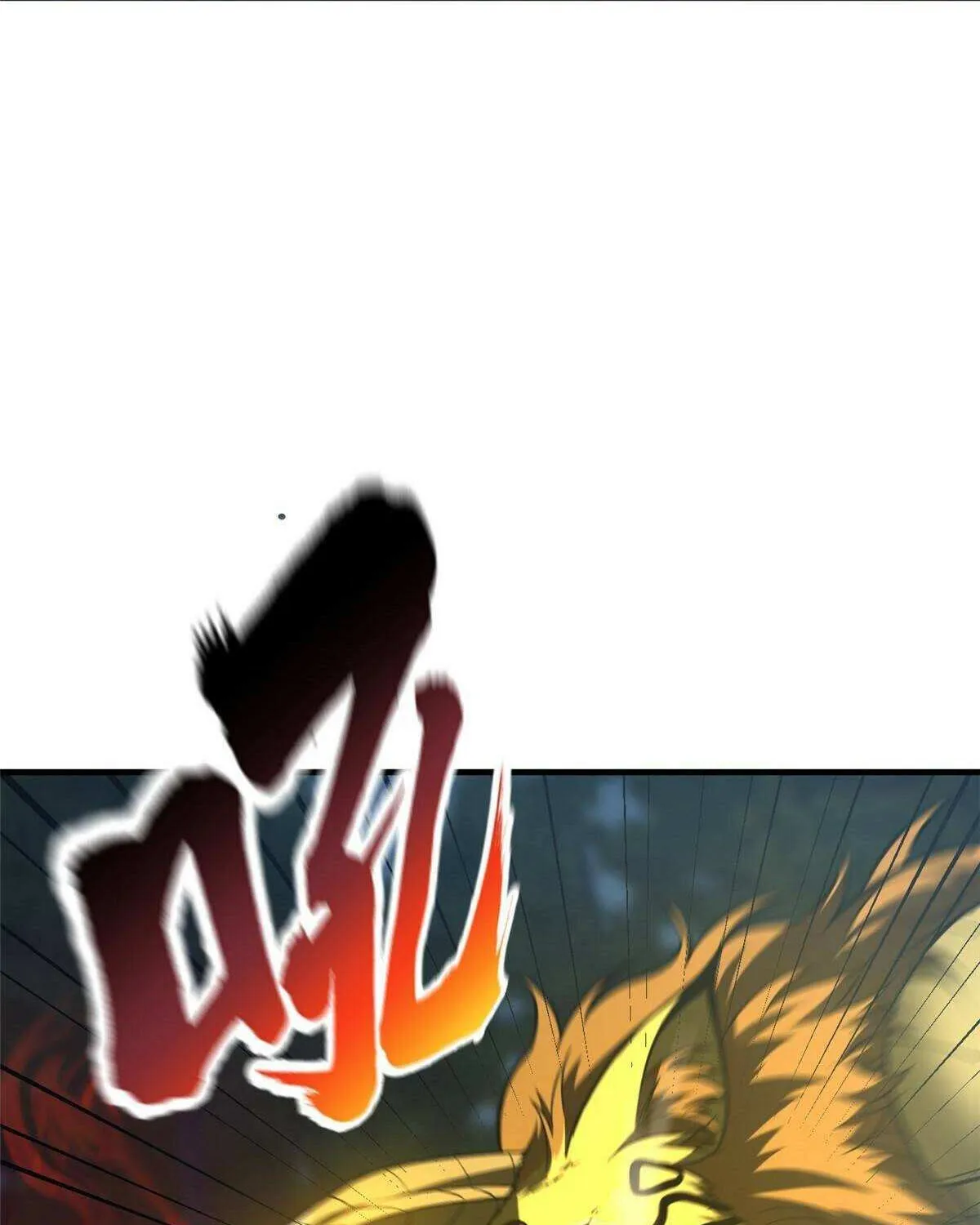Read Global Martial Arts chapter 193 image 10 on Lezhin